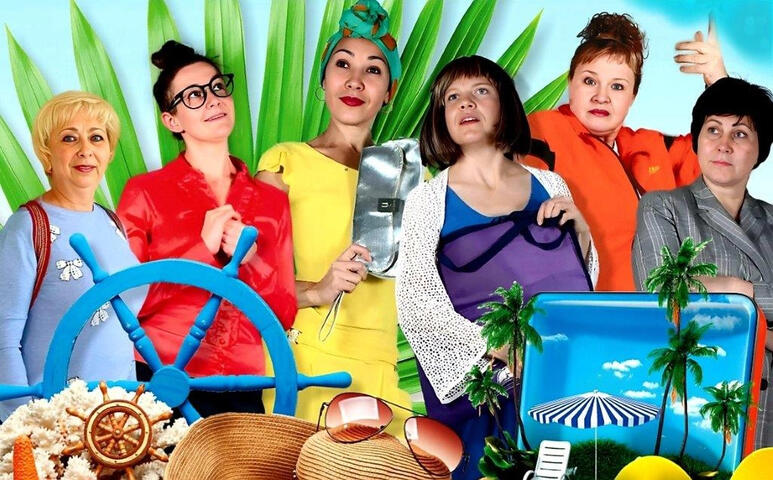 Изображение афиши Театр драмы «Третий этаж» «Вечернее турне»