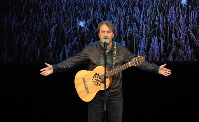 Изображение афиши