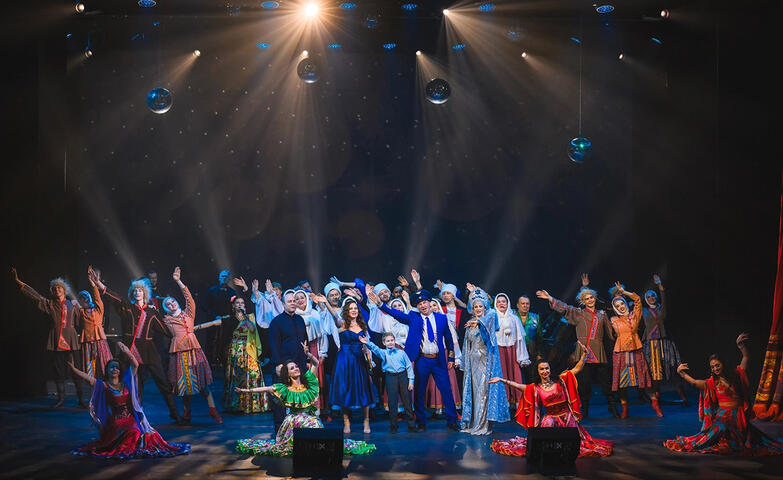 Изображение афиши Большой новогодний концерт