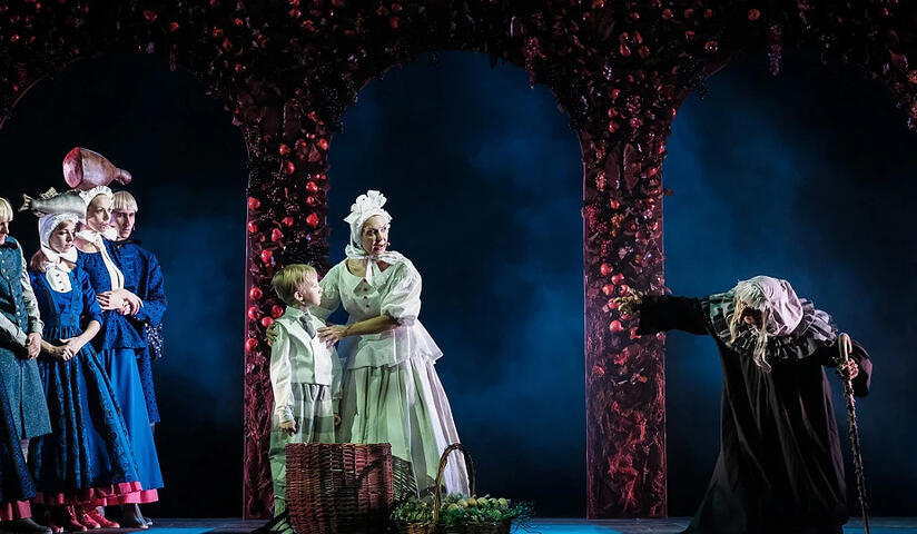 Изображение афиши Пермский академический Театр-Театр «Карлик Нос»