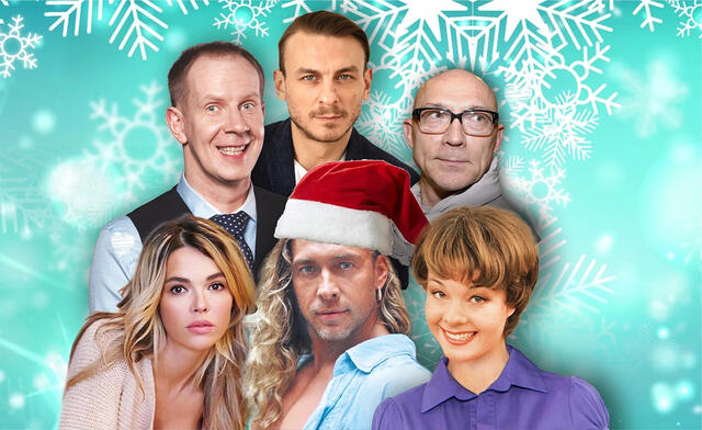 Изображение афиши