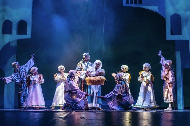 Изображение афиши