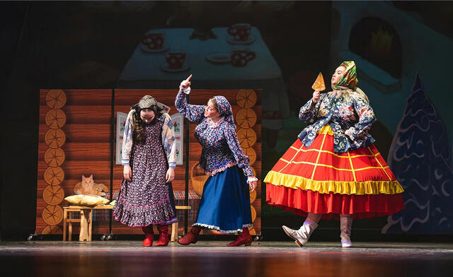 Изображение афиши