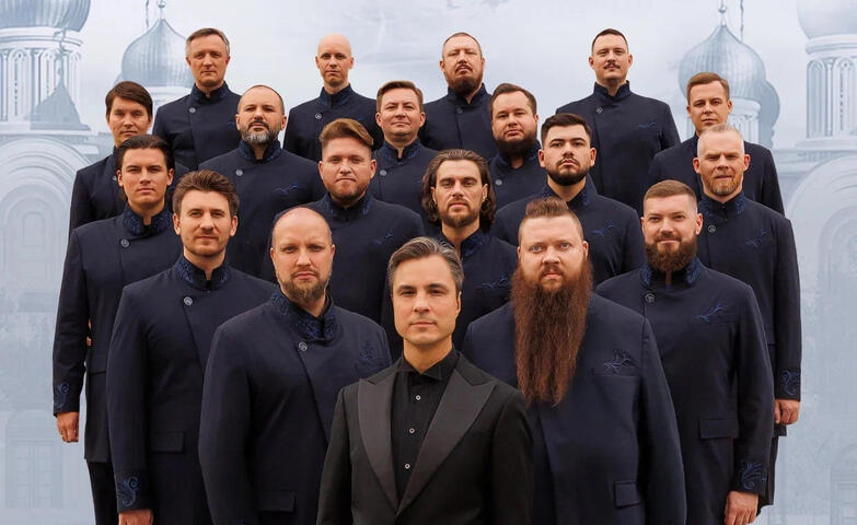 Изображение афиши Юбилейный концерт Хора Сретенского монастыря, приуроченный к 30-летию коллектива