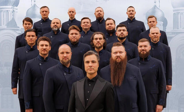 Изображение афиши