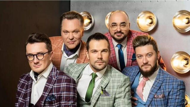 Изображение афиши