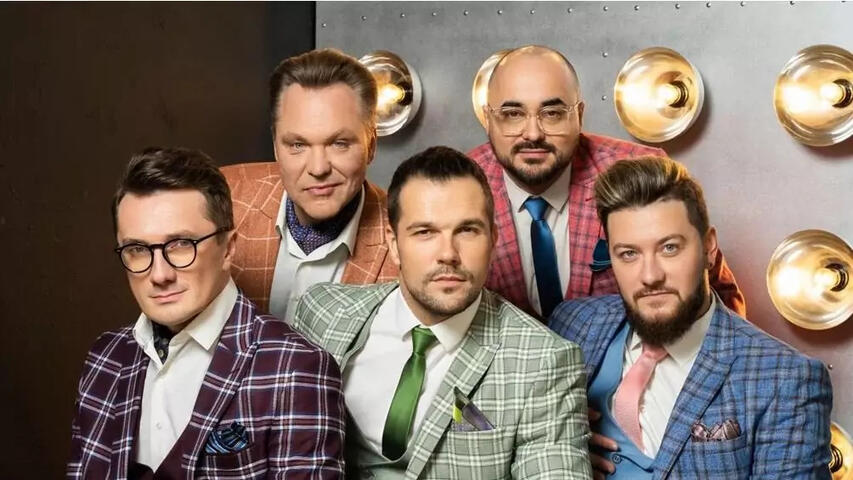 Изображение афиши Группа ViVA