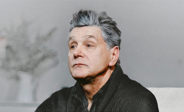 Изображение афиши