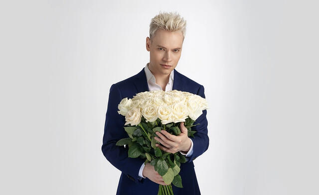 Изображение афиши