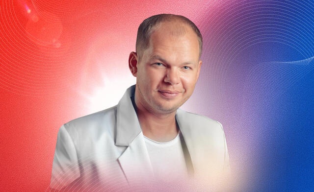 Изображение афиши