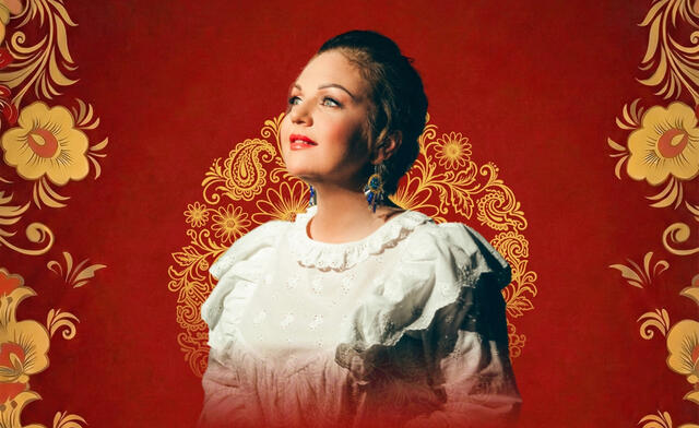 Изображение афиши