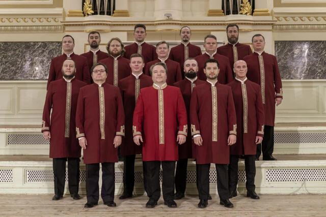 Изображение афиши