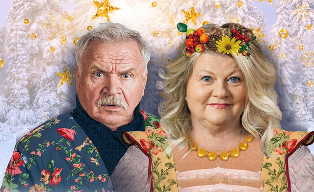 Изображение афиши