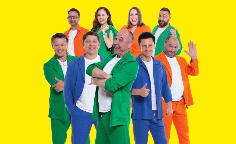 Изображение афиши Шоу «Уральские Пельмени» «Лучшее»