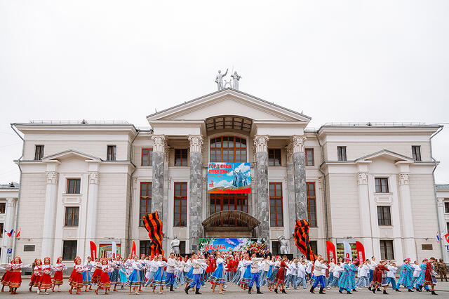 Изображение для события
