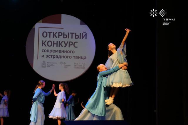 Изображение для события