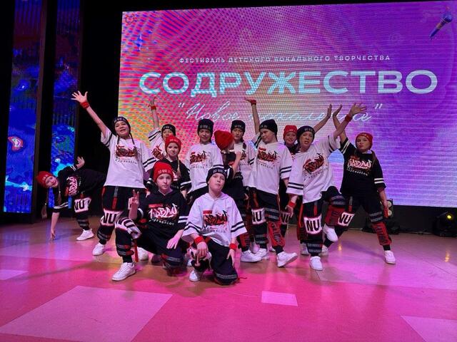 Изображение для события