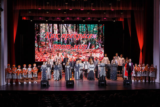 Изображение для события