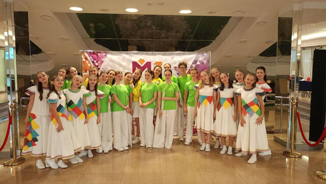 Изображение для события