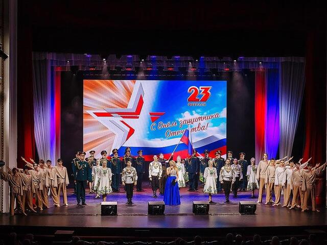 Изображение для события Праздник «Да будет жизнь!»