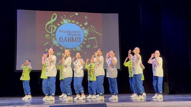 Изображение для события