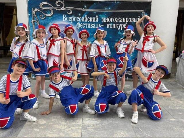 Изображение для события «Сфера» мастерства