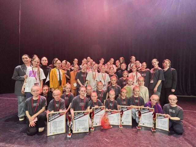 Изображение для события «Гран-при» в Казани!