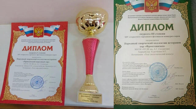 Изображение для события