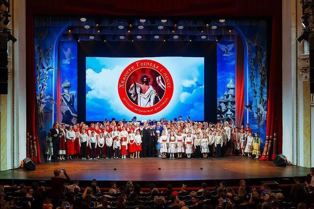 Изображение для события