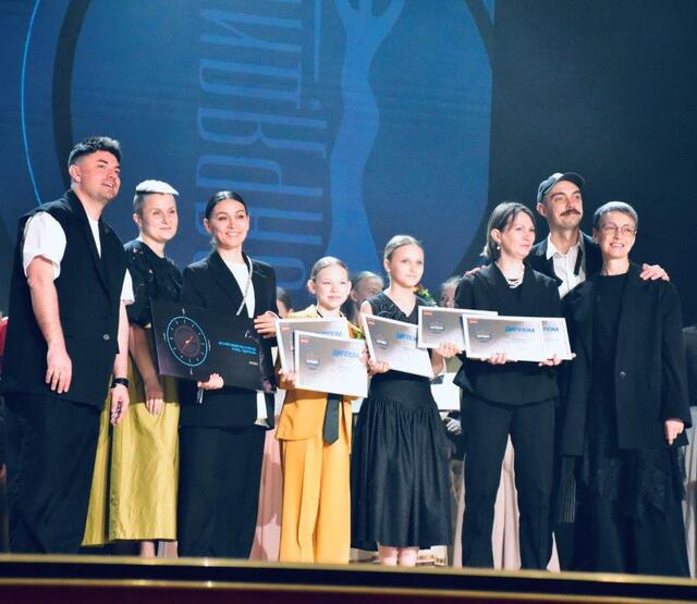 Изображение для события