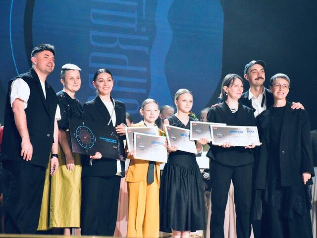 Изображение для события Зарядились победой!