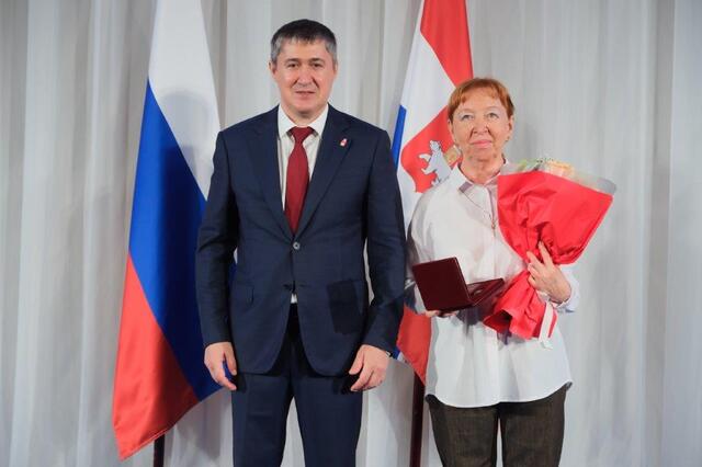 Изображение для события