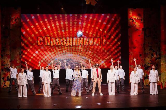 Изображение для события